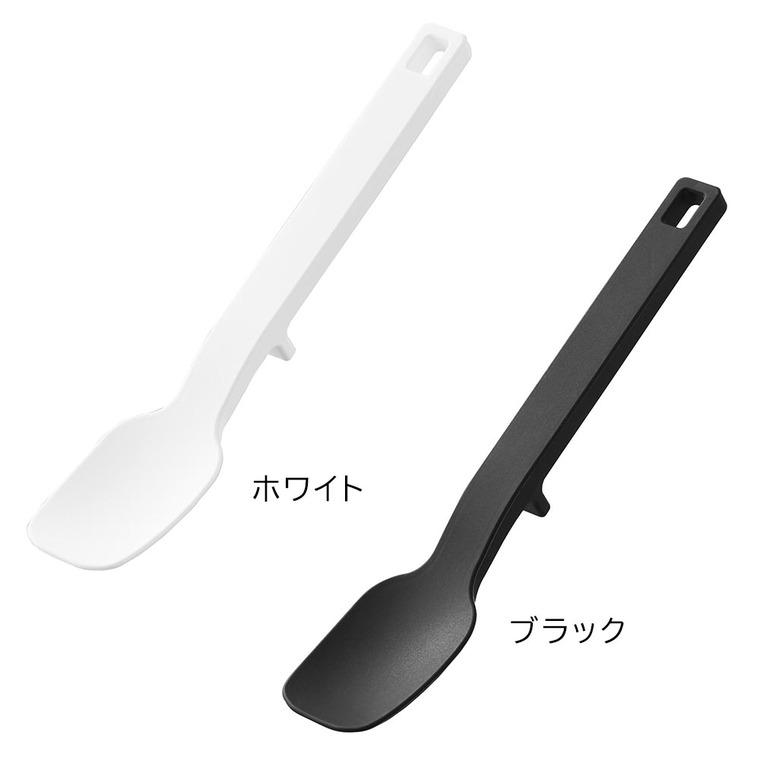 [ シリコーンスプーン タワー S ] 山崎実業 tower 10045 10046 ホワイト ブラック / スパチュラ ヘラ シリコン ミニスプーン ジャム キッチンツール 計量スプーン シリコン タワーシリーズ