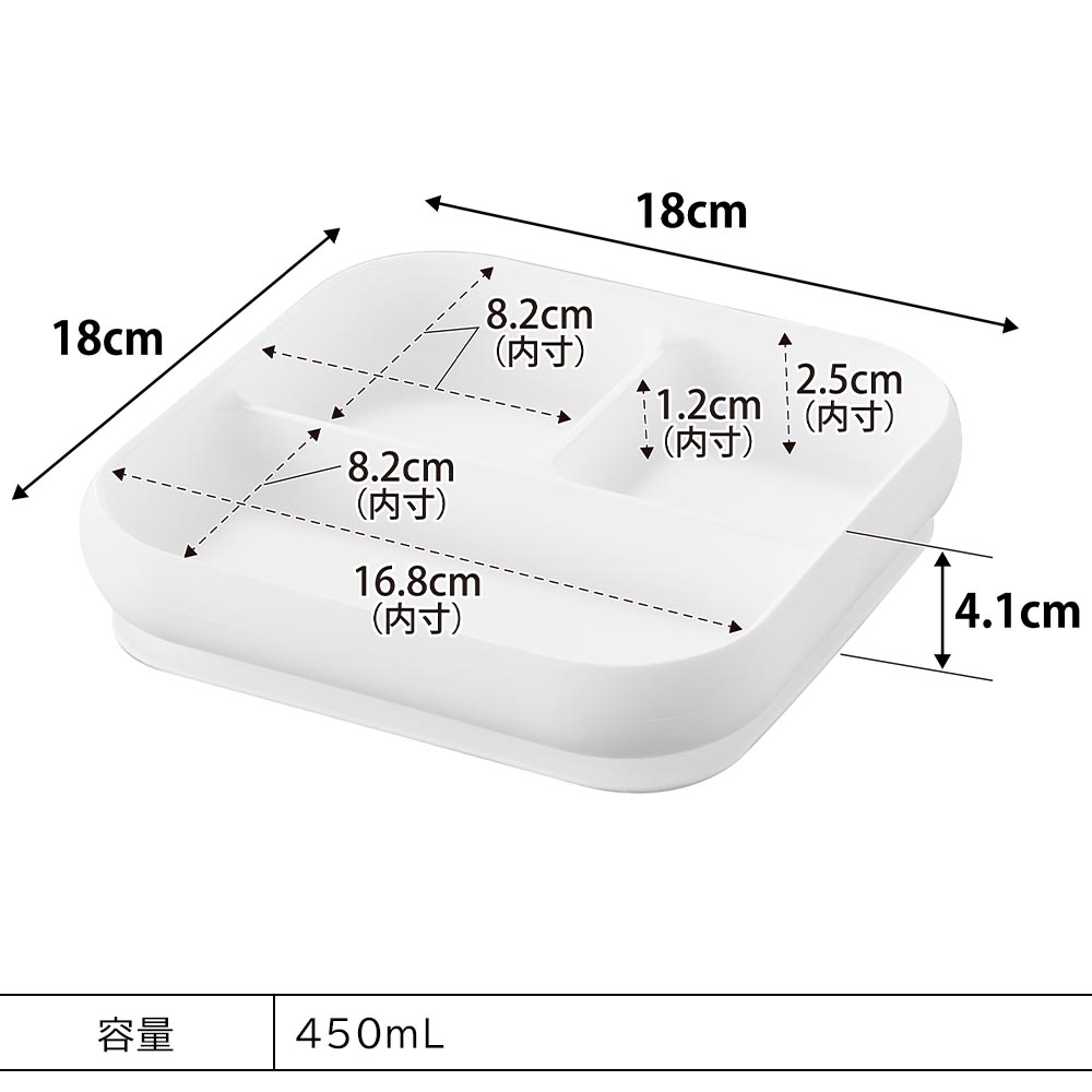 吸盤付きシリコーンベビーフードトレー タワー 山崎実業 公式 tower 10049 10050 ホワイト ブラック / 食洗機 電子レンジ 冷凍 対応 送料無料