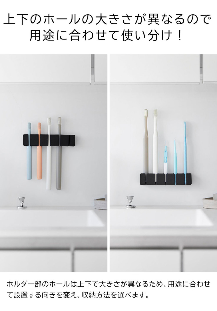 フィルムフックシリコーン歯ブラシホルダー タワー 5連 山崎実業 tower 10052 10053 ホワイト ブラック