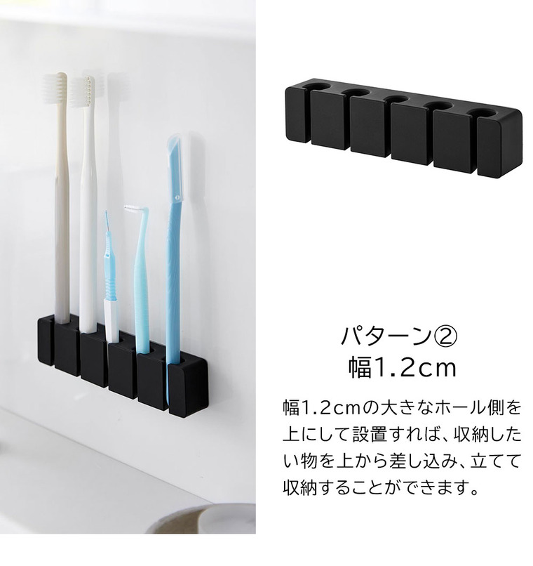 フィルムフックシリコーン歯ブラシホルダー タワー 5連 山崎実業 tower 10052 10053 ホワイト ブラック