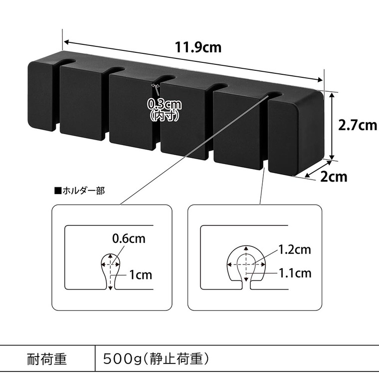 フィルムフックシリコーン歯ブラシホルダー タワー 5連 山崎実業 tower 10052 10053 ホワイト ブラック