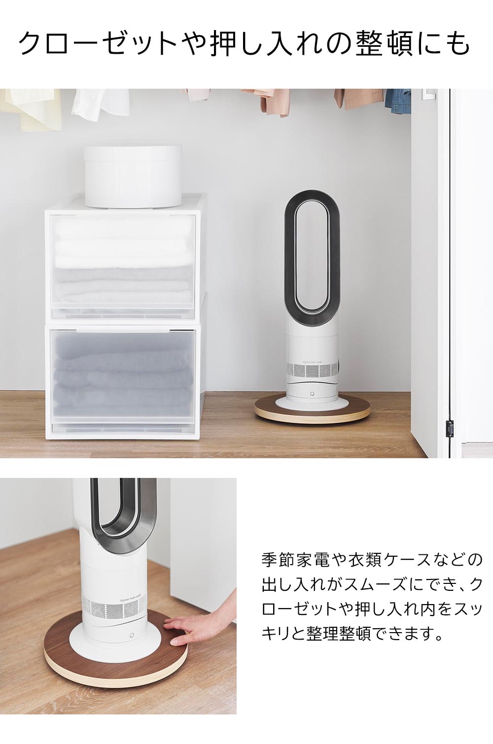 インテリア低台車 リン ラウンド 山崎実業 公式 RIN 10062 10063 ブラウン ナチュラル / 平台車 耐荷重30kg 送料無料