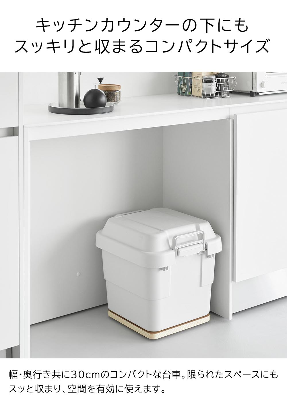 インテリア低台車 リン スクエア 山崎実業 公式 RIN 10064 10065 ブラウン ナチュラル / 平台車 耐荷重30kg 送料無料