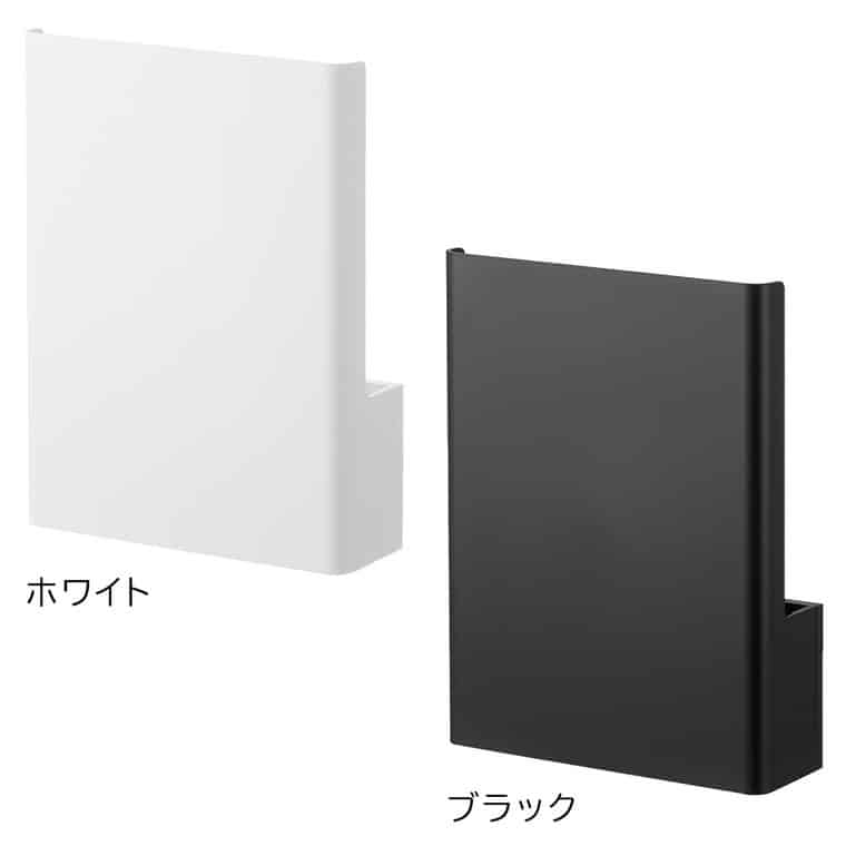 ウォール隠せるルーター収納 タワー Sサイズ 石こうボード壁対応 山崎実業 tower 10074 10075 ホワイト ブラック 送料無料