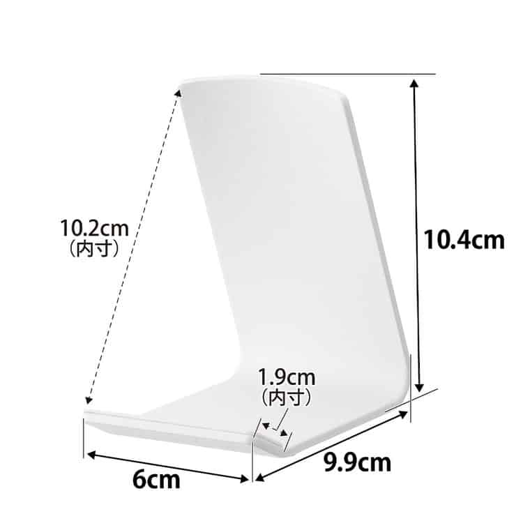 リモコンスタンド タワー 山崎実業 tower 10090 10091 ホワイト ブラック