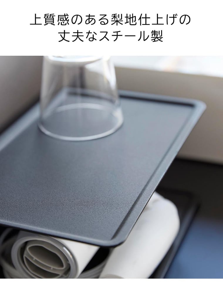 アメニティー収納 タワー 2段 山崎実業 公式 tower 10092 10093 ホワイト ブラック 送料無料