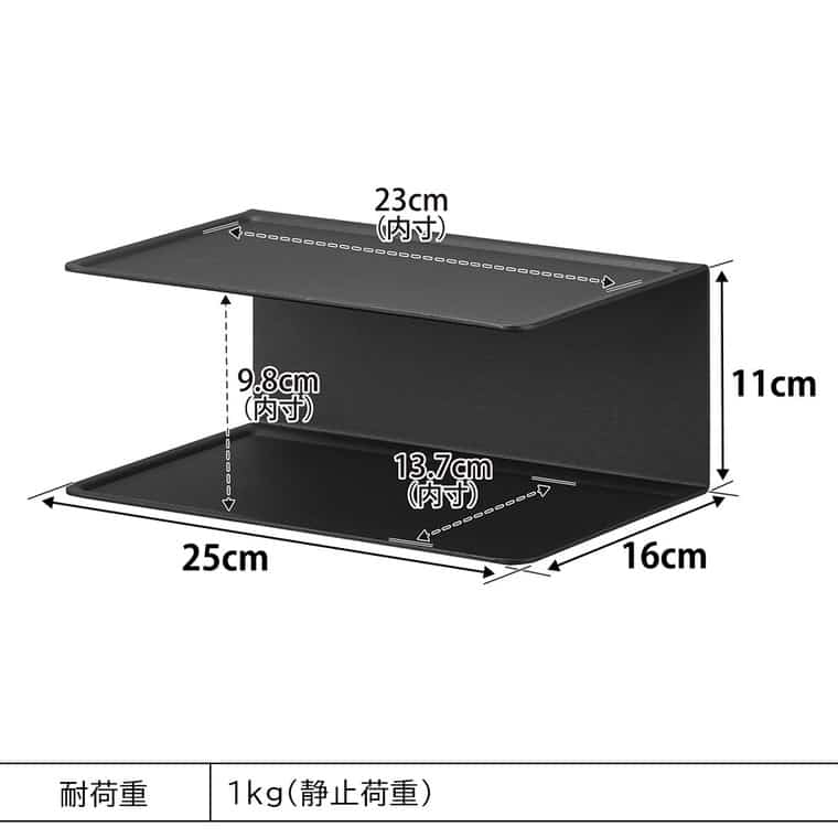 アメニティー収納 タワー 2段 山崎実業 公式 tower 10092 10093 ホワイト ブラック 送料無料