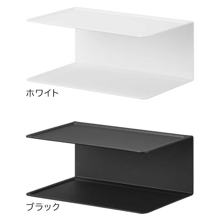 アメニティー収納 タワー 2段 山崎実業 公式 tower 10092 10093 ホワイト ブラック 送料無料