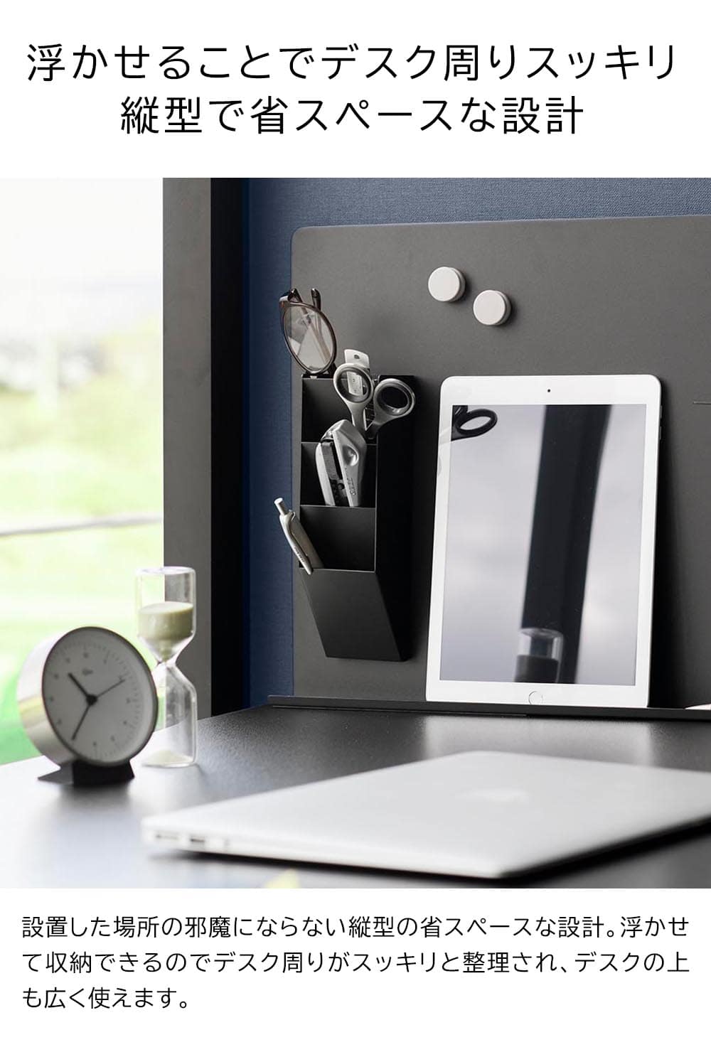 マグネットペンスタンド タワー スチールパネル対応 山崎実業 公式 tower 10096 10097 ホワイト ブラック