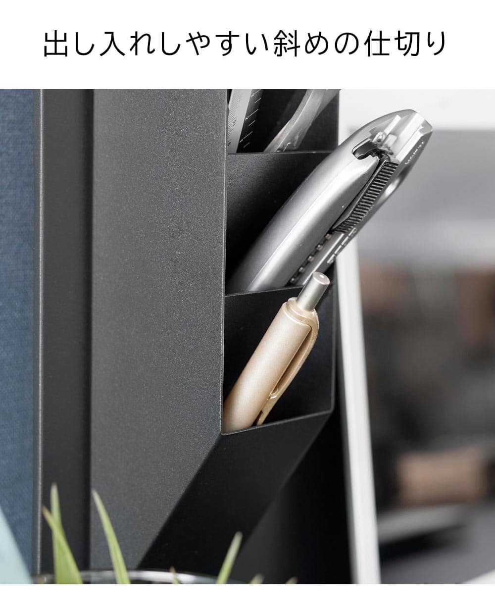 マグネットペンスタンド タワー スチールパネル対応 山崎実業 公式 tower 10096 10097 ホワイト ブラック