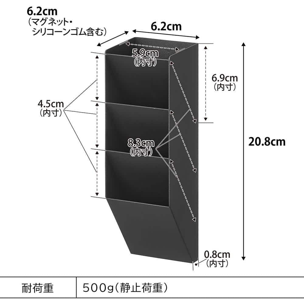 マグネットペンスタンド タワー スチールパネル対応 山崎実業 公式 tower 10096 10097 ホワイト ブラック