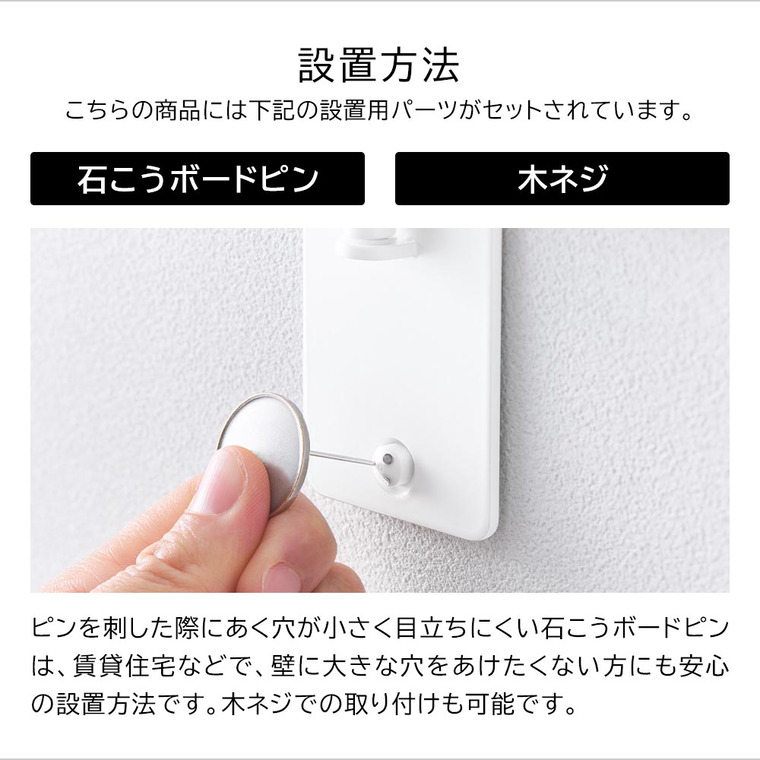 ウォールタオルハンガー タワー 3連 石こうボード壁対応 山崎実業 公式 tower 10098 10099 ホワイト ブラック / 3枚 タオル掛け 送料無料