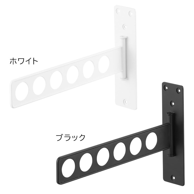 ウォール衣類ハンガー タワー 石こうボード壁対応 山崎実業 公式 tower 10100 10101 ホワイト ブラック 送料無料