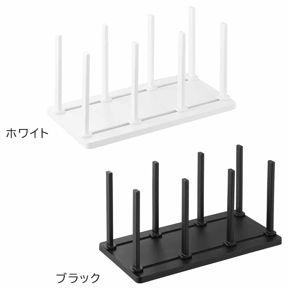 冷凍庫中仕切り調節収納スタンド タワー W27 山崎実業 公式 tower 10102 10103 ホワイト ブラック