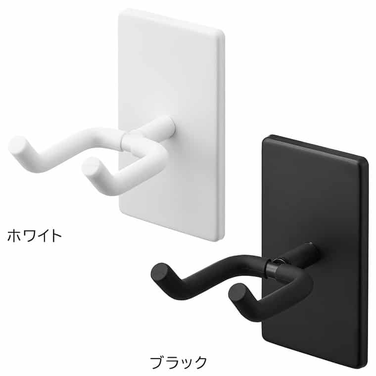 ウォール角度調節ドライヤーホルダー タワー 石こうボード壁対応 山崎実業 公式 tower 10104 10105 ホワイト ブラック 送料無料