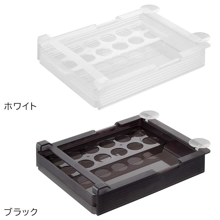 冷蔵庫中棚下高さ調節卵ラック タワー L 山崎実業 tower 10112 10113 ホワイト ブラック 送料無料