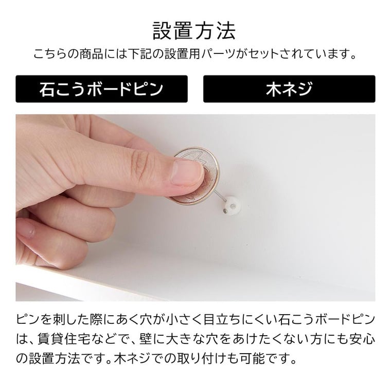 ウォールペーパータオルディスペンサー リン 石こうボード壁対応 山崎実業 公式 RIN 10114 10115 ブラウン ナチュラル 送料無料