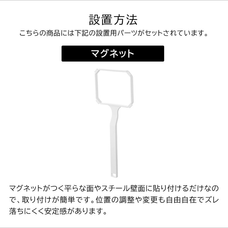 マグネット浴槽&洗濯槽ゴミ取りネットホルダー タワー 山崎実業 公式 tower 10117 10118 ホワイト ブラック