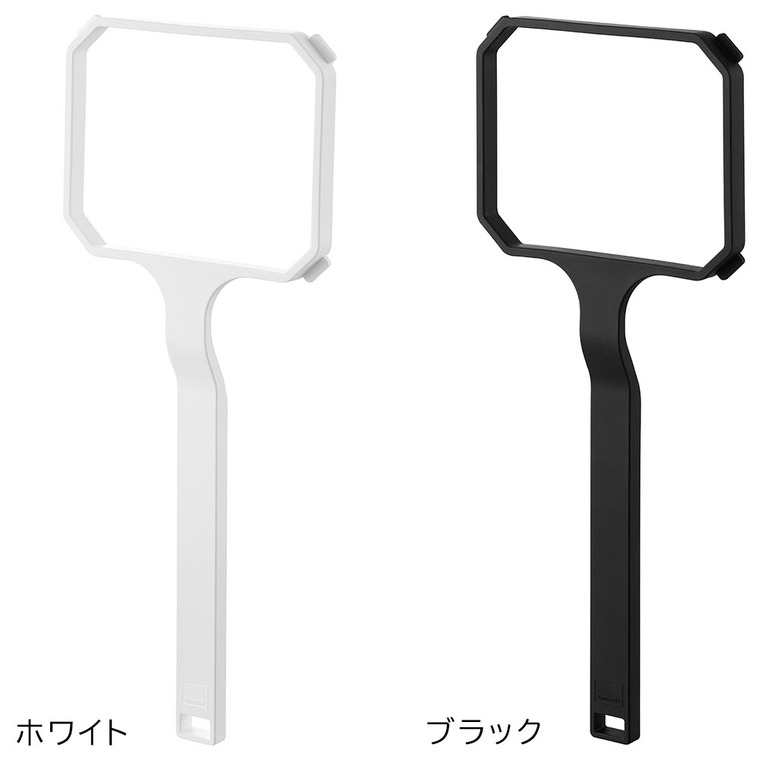 マグネット浴槽&洗濯槽ゴミ取りネットホルダー タワー 山崎実業 公式 tower 10117 10118 ホワイト ブラック