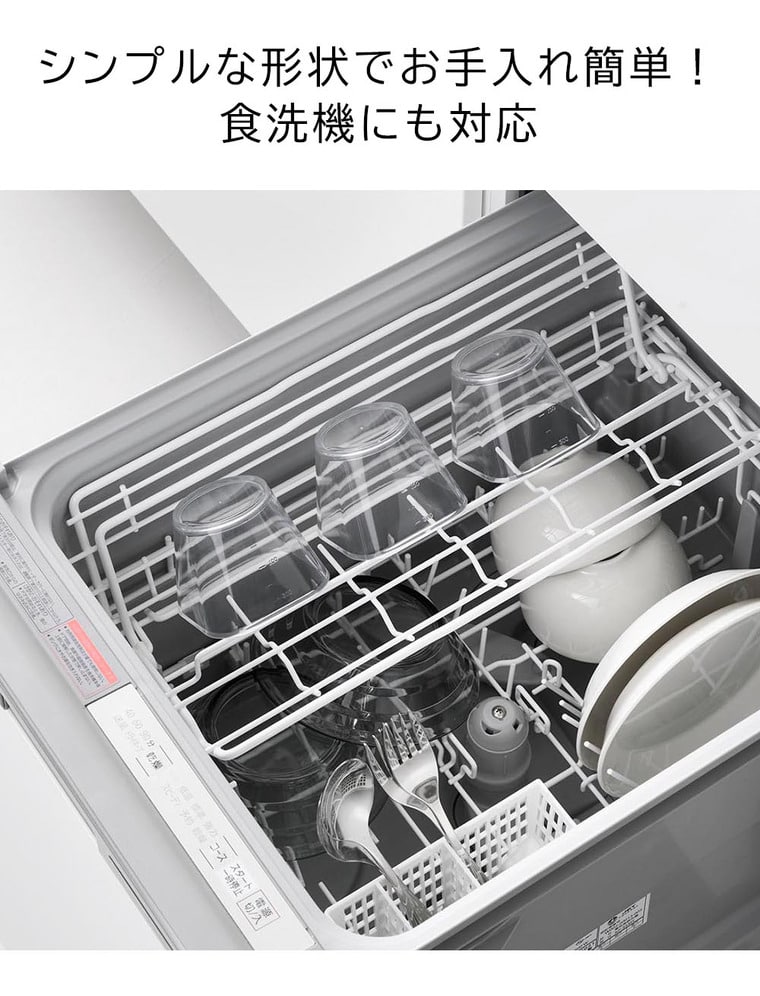 電子レンジ対応洗いやすい下ごしらえボウル タワー S3個組 山崎実業 tower 10127 クリア