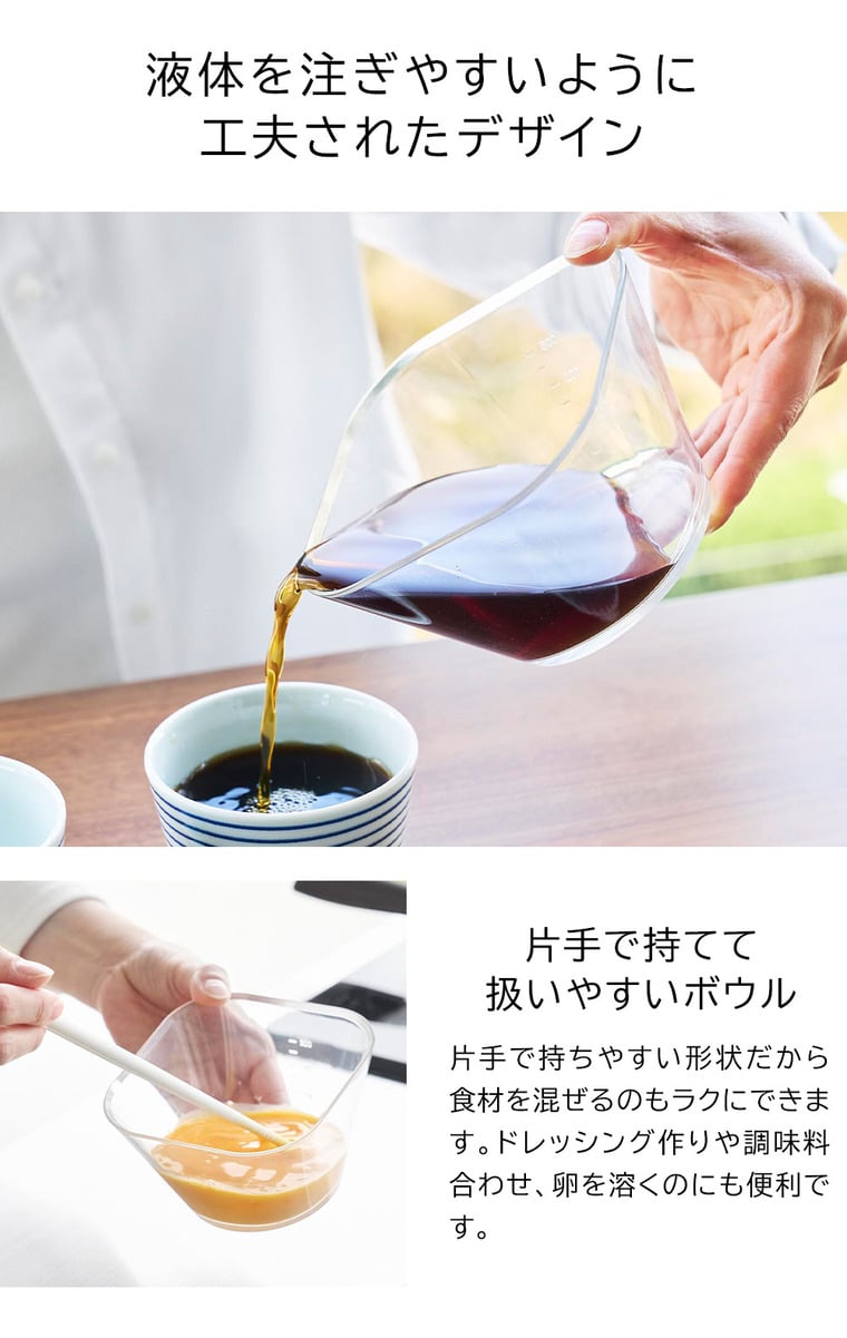 電子レンジ対応洗いやすい下ごしらえボウル タワー SML3点セット 山崎実業 tower クリア 10128 送料無料