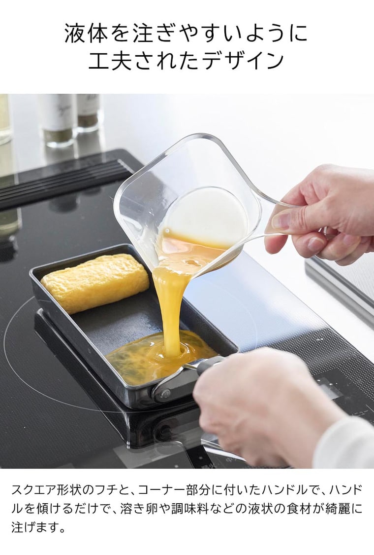 電子レンジ対応洗いやすいハンドル付き下ごしらえボウル タワー S 山崎実業 tower 10129 クリア