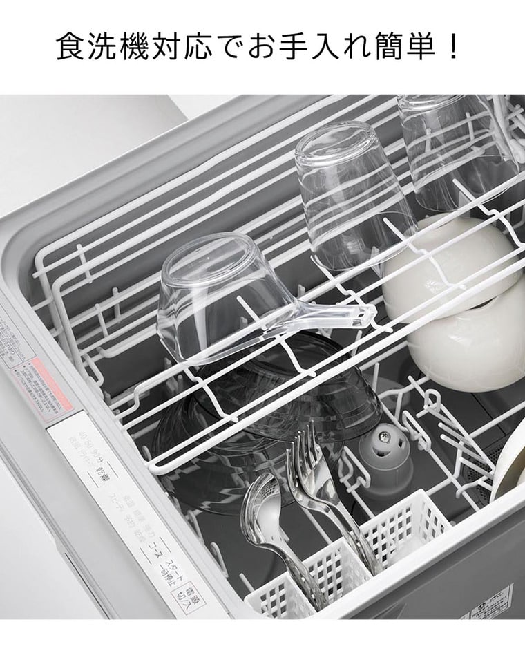 電子レンジ対応洗いやすいハンドル付き下ごしらえボウル タワー S 山崎実業 tower 10129 クリア