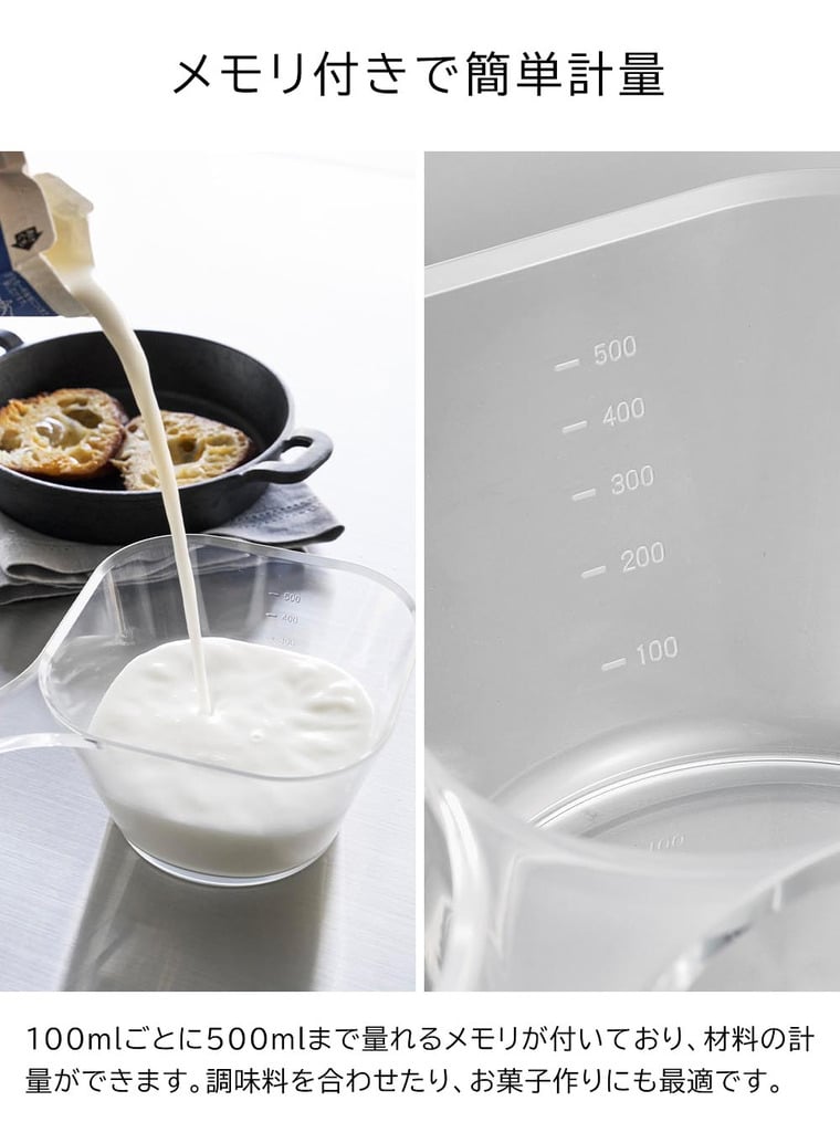 電子レンジ対応洗いやすいハンドル付き下ごしらえボウル タワー L 山崎実業 tower 10130 クリア