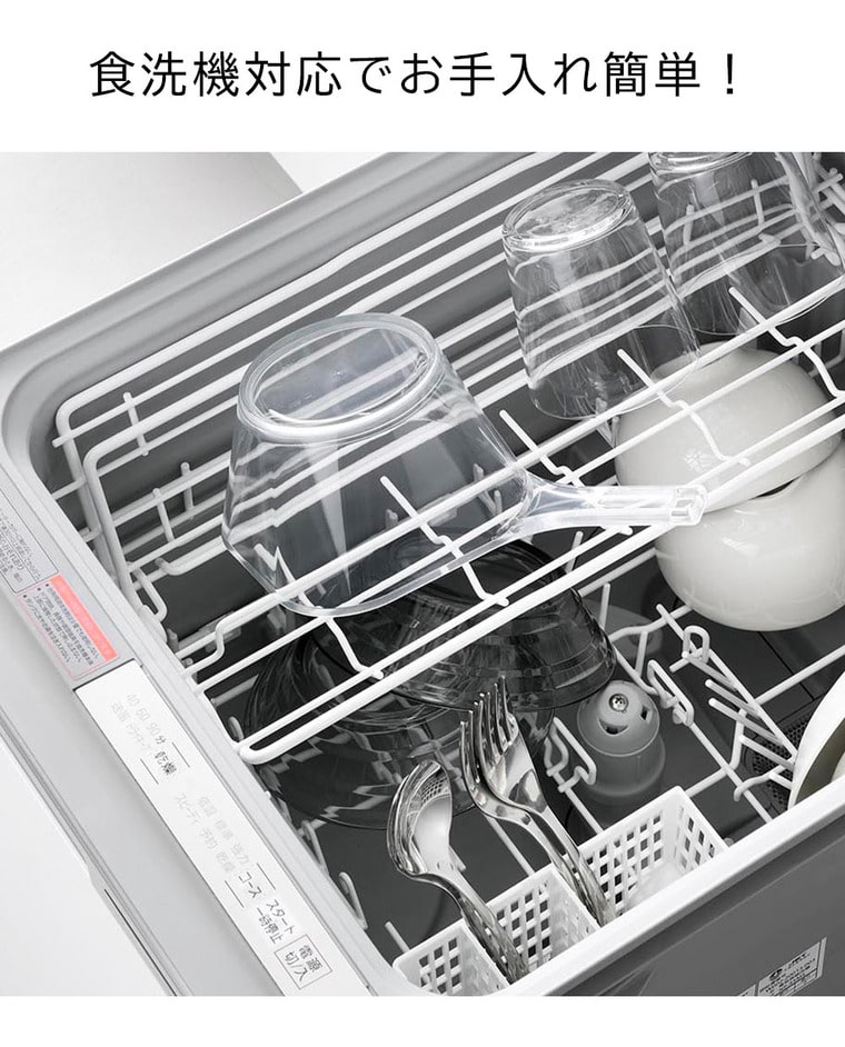 電子レンジ対応洗いやすいハンドル付き下ごしらえボウル タワー L 山崎実業 tower 10130 クリア