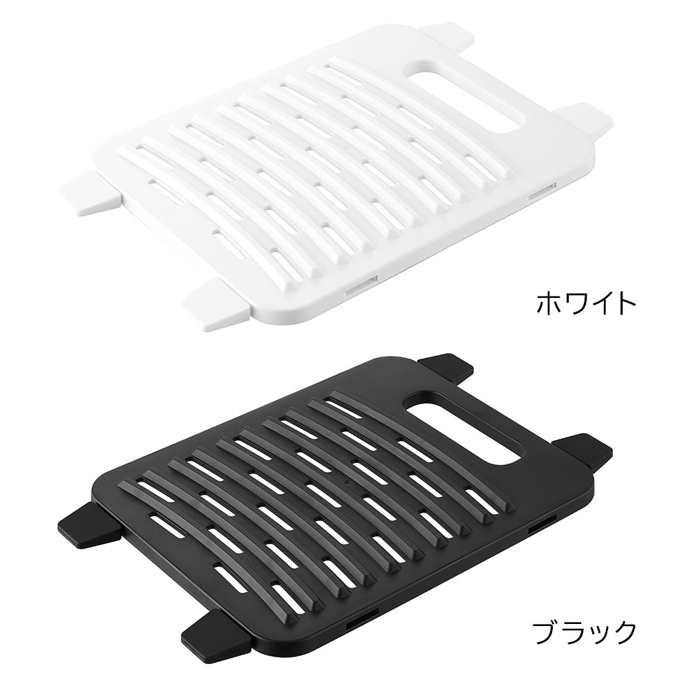 バケツで使える洗濯&浸け置き板 タワー 山崎実業 公式 tower 10133 10134 ホワイト ブラック