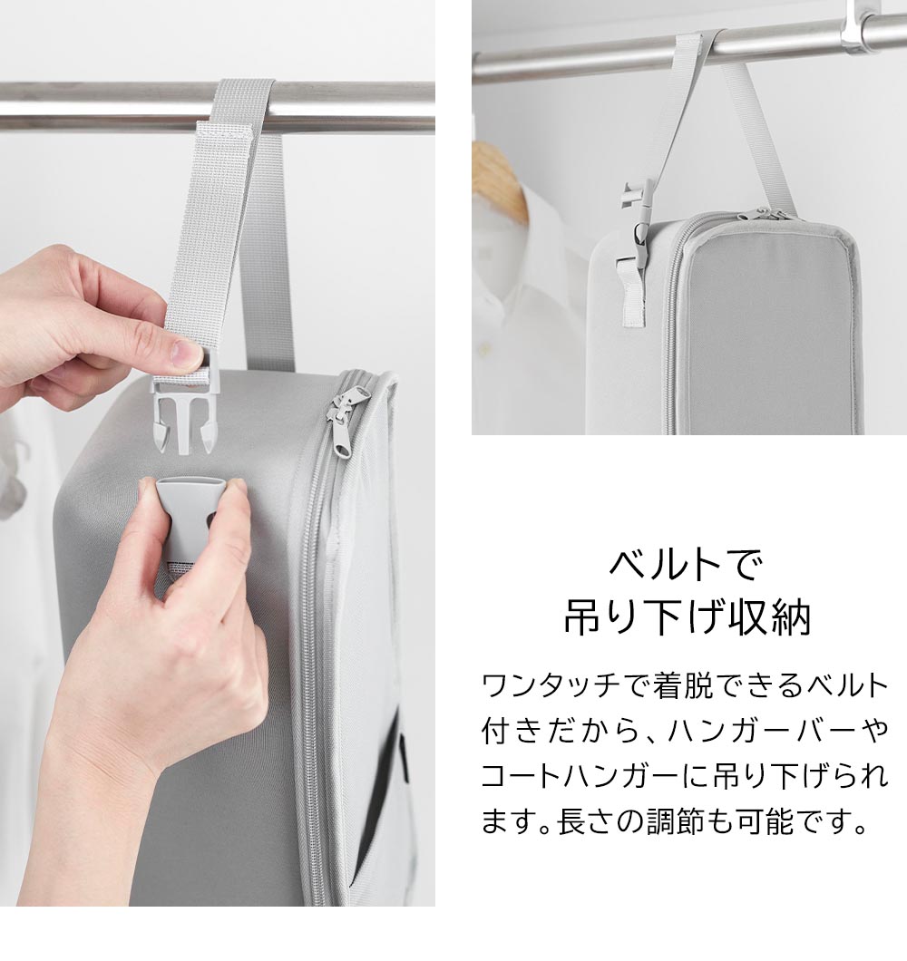 スチームアイロン収納ケース タワー 山崎実業 公式 tower 10137 10138 ライトグレー ブラック 送料無料