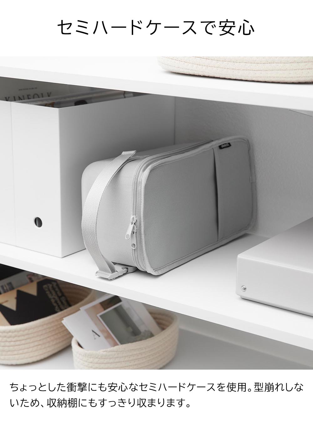 スチームアイロン収納ケース タワー 山崎実業 公式 tower 10137 10138 ライトグレー ブラック 送料無料