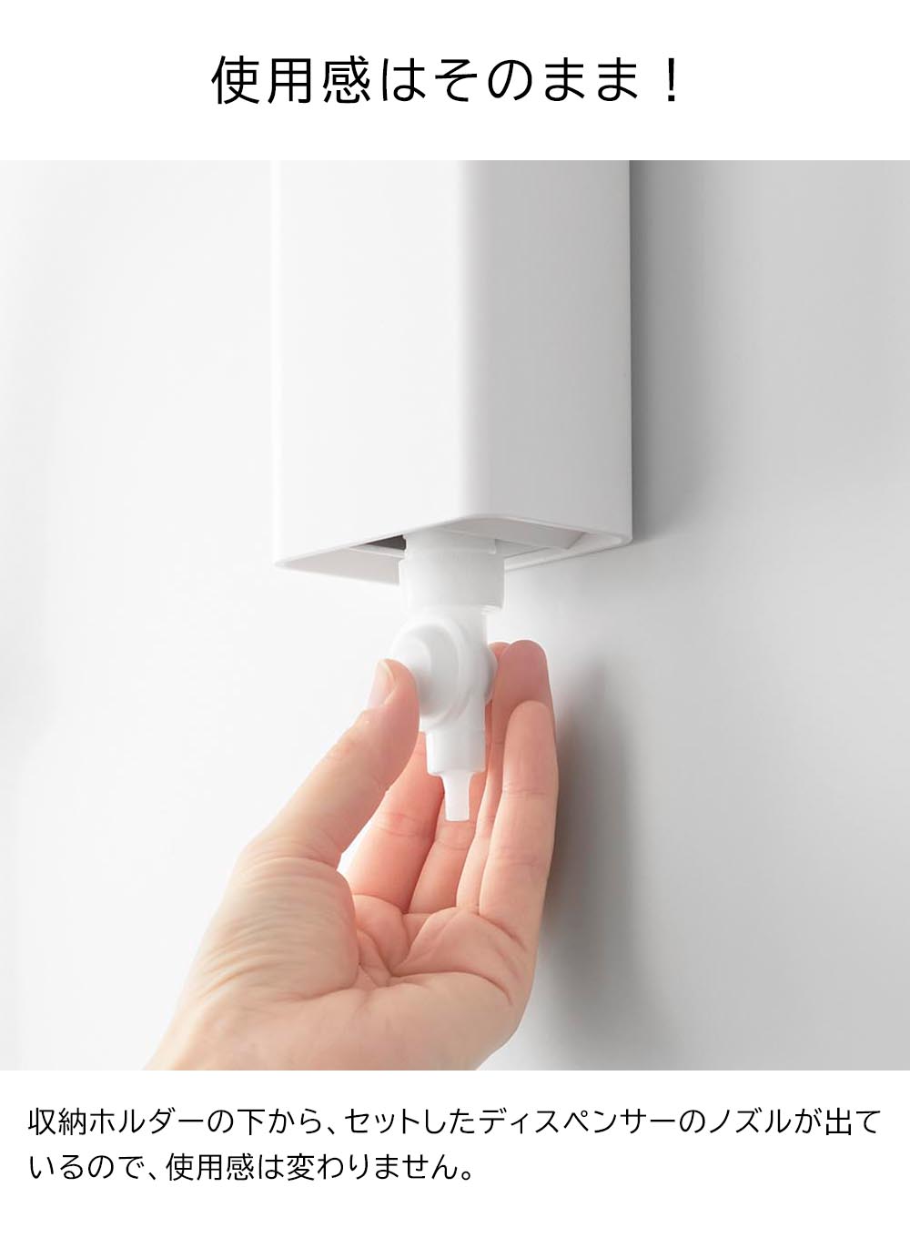 マグネットバスルーム詰め替えパウチディスペンサー収納ホルダー タワー S 山崎実業 tower 10139 10140 ホワイト ブラック