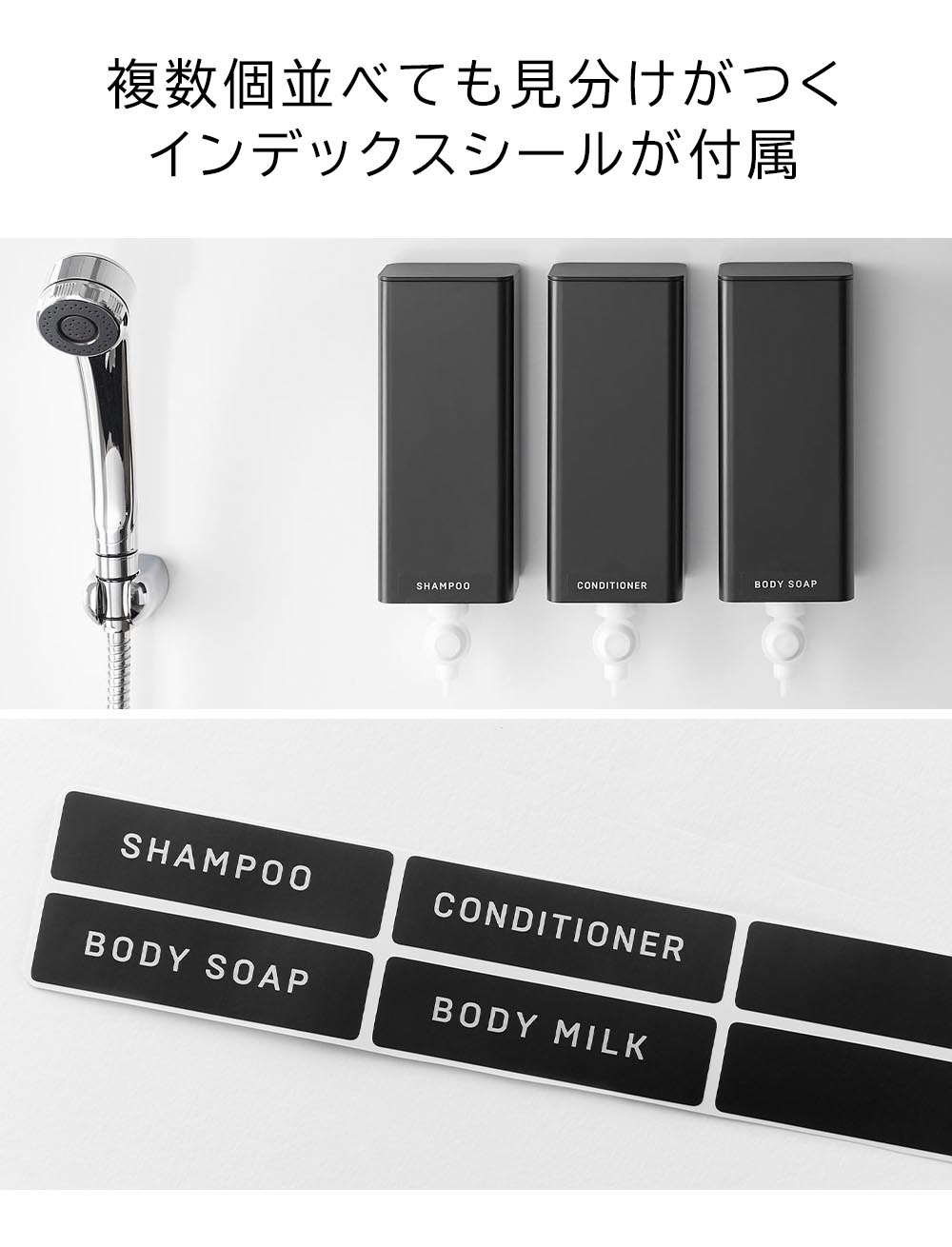 マグネットバスルーム詰め替えパウチディスペンサー収納ホルダー タワー S 山崎実業 tower 10139 10140 ホワイト ブラック