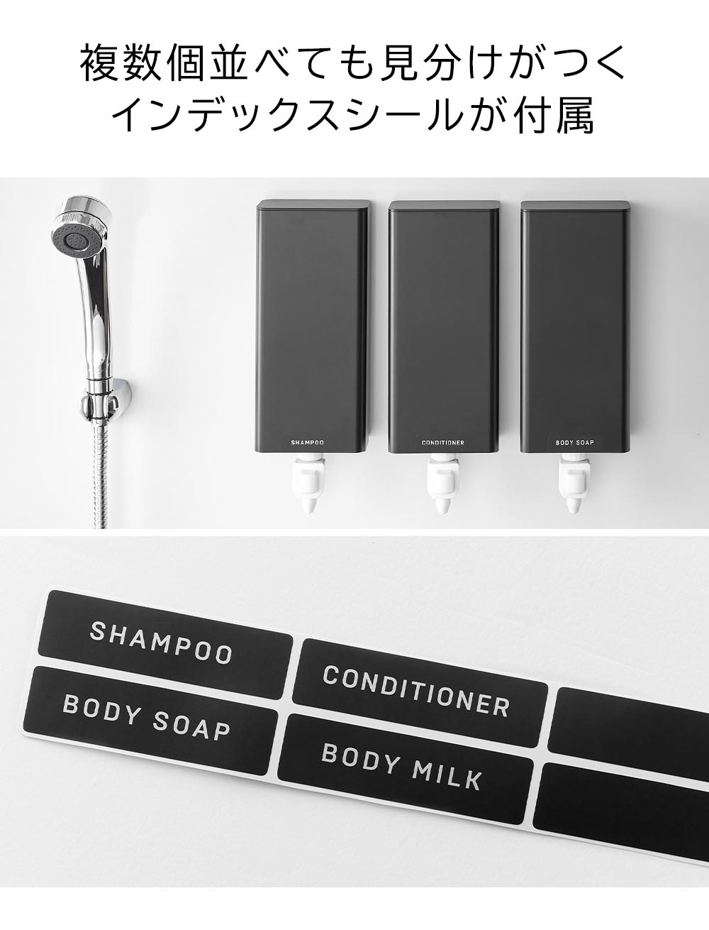 マグネットバスルーム詰め替えパウチディスペンサー収納ホルダー タワー L 山崎実業 tower 10141 10142 ホワイト ブラック