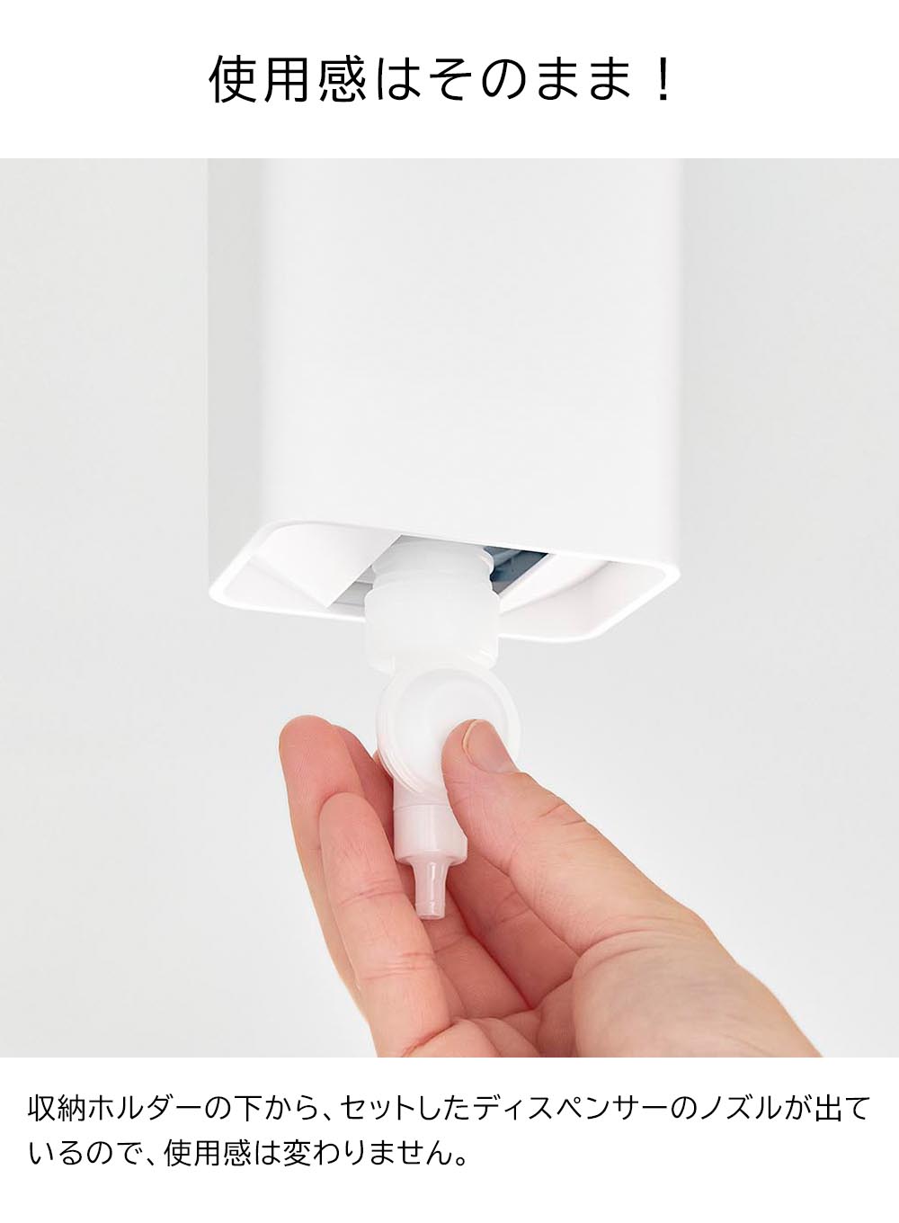 引っ掛けバスルーム詰め替えパウチディスペンサー収納ホルダー タワー S 山崎実業 tower 10149 10150 ホワイト ブラック