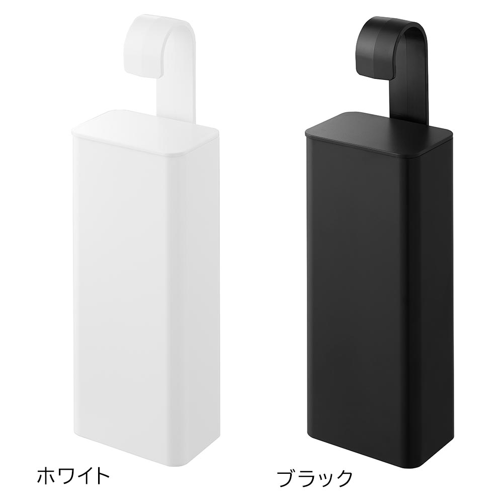 引っ掛けバスルーム詰め替えパウチディスペンサー収納ホルダー タワー S 山崎実業 tower 10149 10150 ホワイト ブラック
