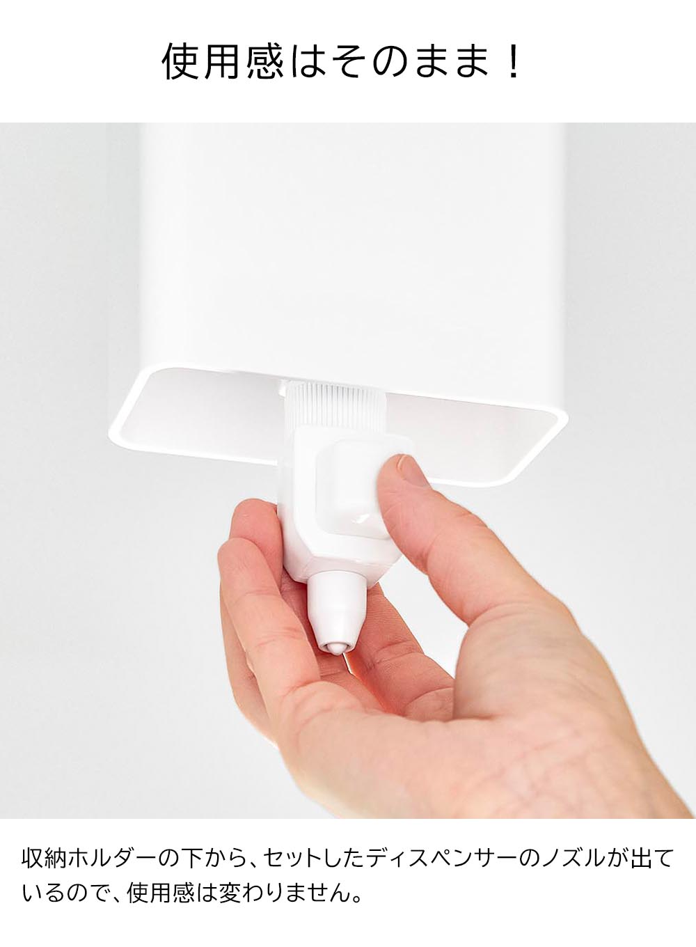 引っ掛けバスルーム詰め替えパウチディスペンサー収納ホルダー タワー L 山崎実業 tower 10151 10152 ホワイト ブラック