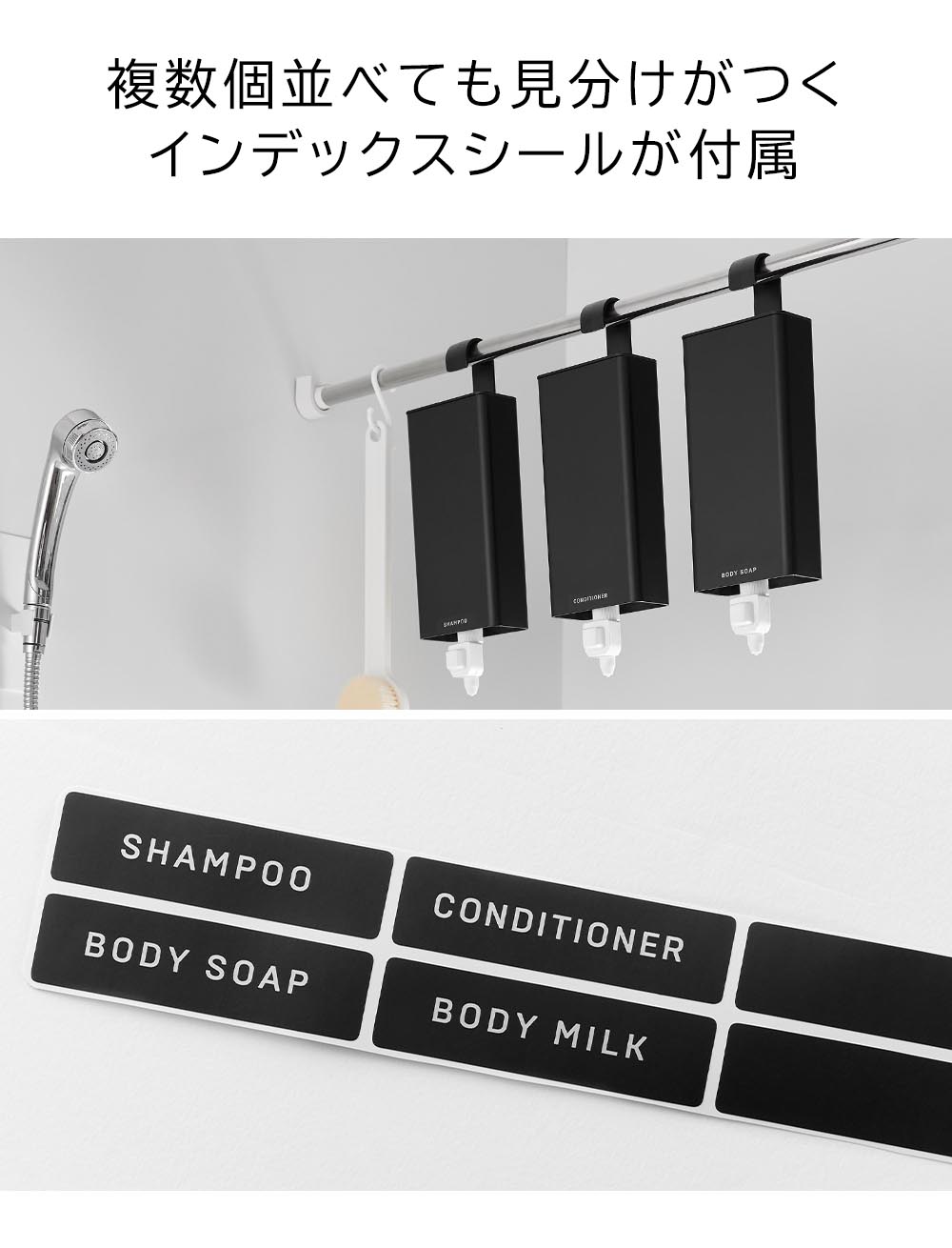 引っ掛けバスルーム詰め替えパウチディスペンサー収納ホルダー タワー L 山崎実業 tower 10151 10152 ホワイト ブラック