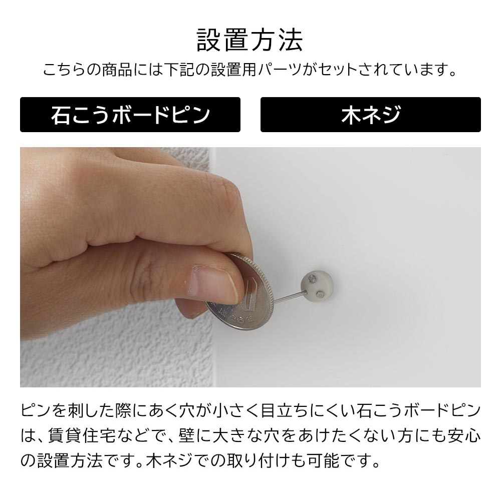 ウォールプリントスチールパネル タワー S 石こうボード壁対応 山崎実業 tower 10153 10154 ホワイト ブラック