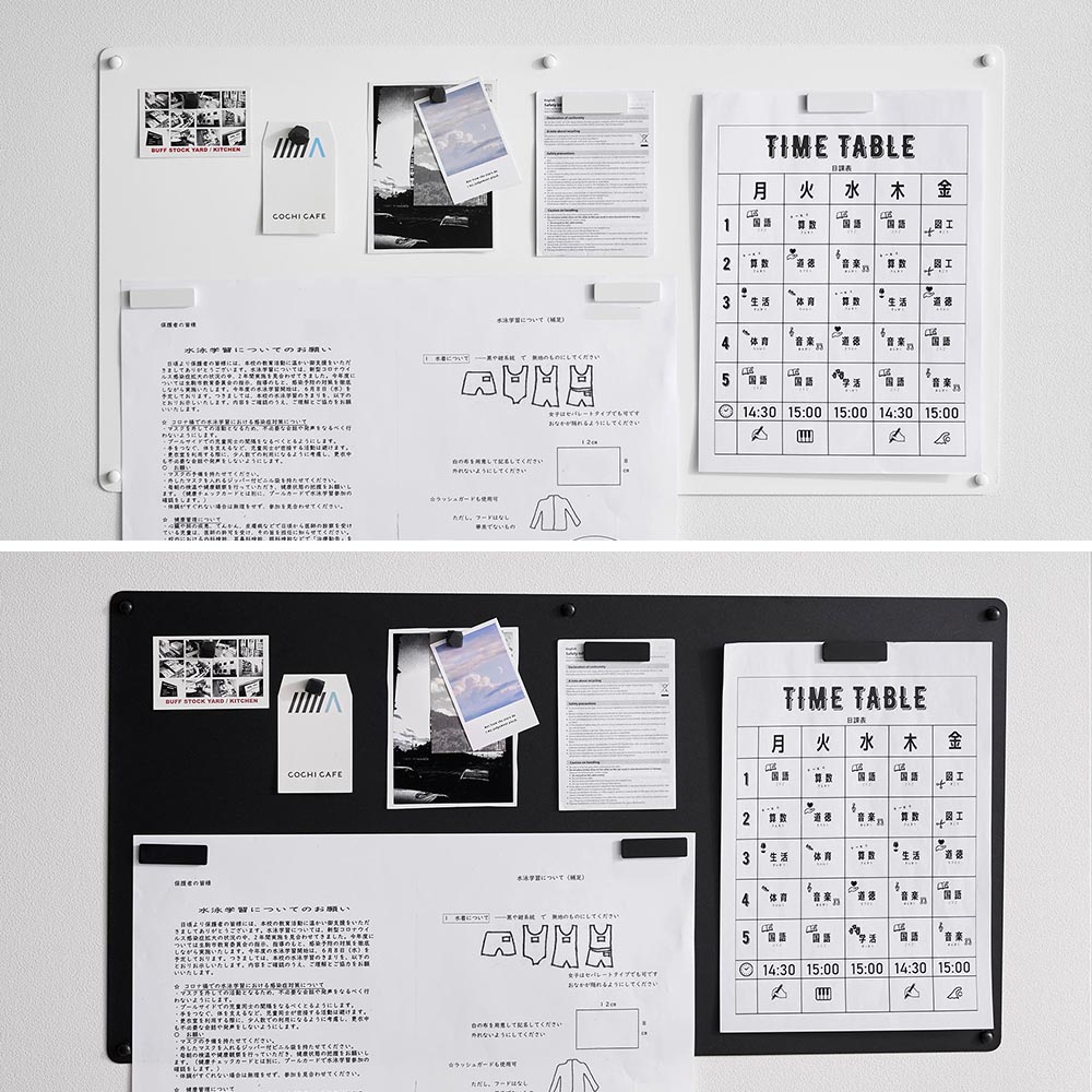 ウォールプリントスチールパネル タワー L 石こうボード壁対応 山崎実業 tower 10155 10156 ホワイト ブラック 送料無料