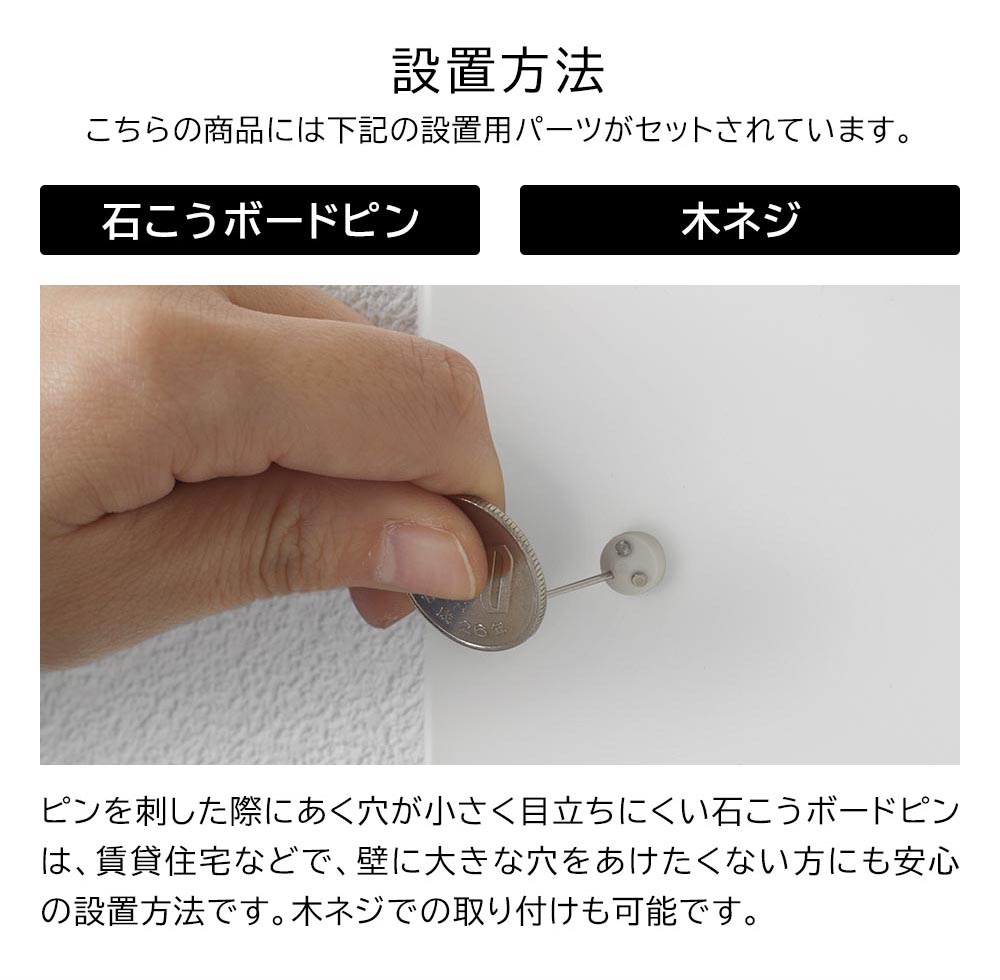 ウォールプリントスチールパネル タワー L 石こうボード壁対応 山崎実業 tower 10155 10156 ホワイト ブラック 送料無料