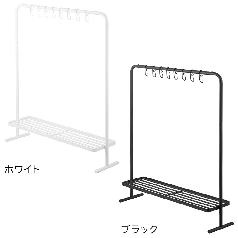 バッグ収納ラック タワー 山崎実業 公式 tower 10157 10158 ホワイト ブラック 送料無料