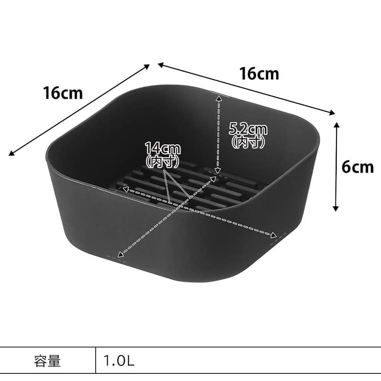 ノンフライヤーライナー タワー 16cm 山崎実業 公式 tower 1.0L 10159 10160 ホワイト ブラック / 食洗機 電子レンジ 対応