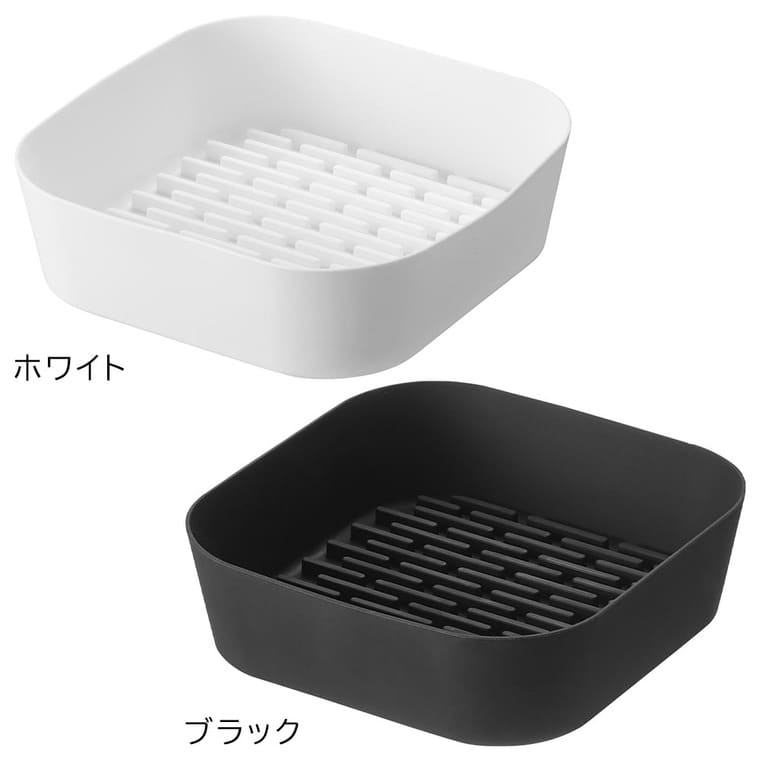 ノンフライヤーライナー タワー 21cm 山崎実業 公式 tower 10161 10162 ホワイト ブラック / 1.5L 食洗機 電子レンジ 対応 送料無料