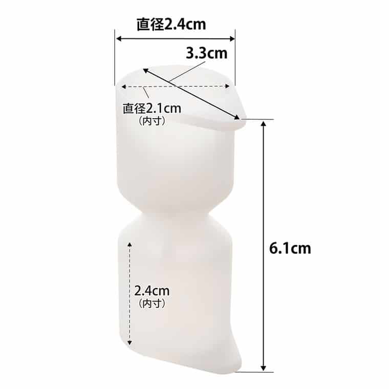 シリコーン折るポリジュースアイスカバー タワー 2色セット 山崎実業 tower 10163 ホワイト ブラック