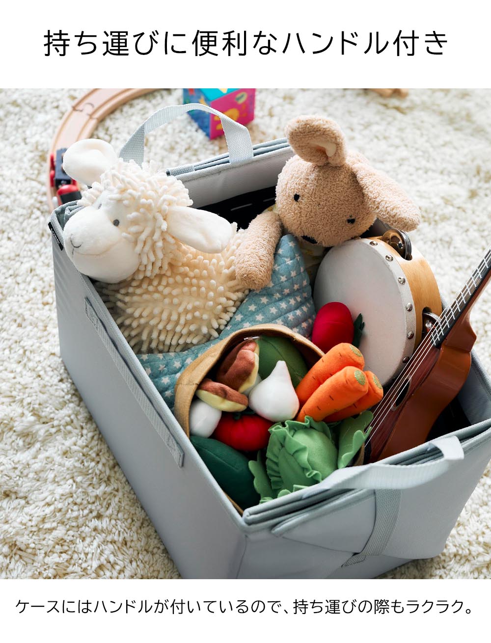 プレイマットにもなるおもちゃ収納 タワー 山崎実業 公式 tower 10169 ライトグレー 送料無料