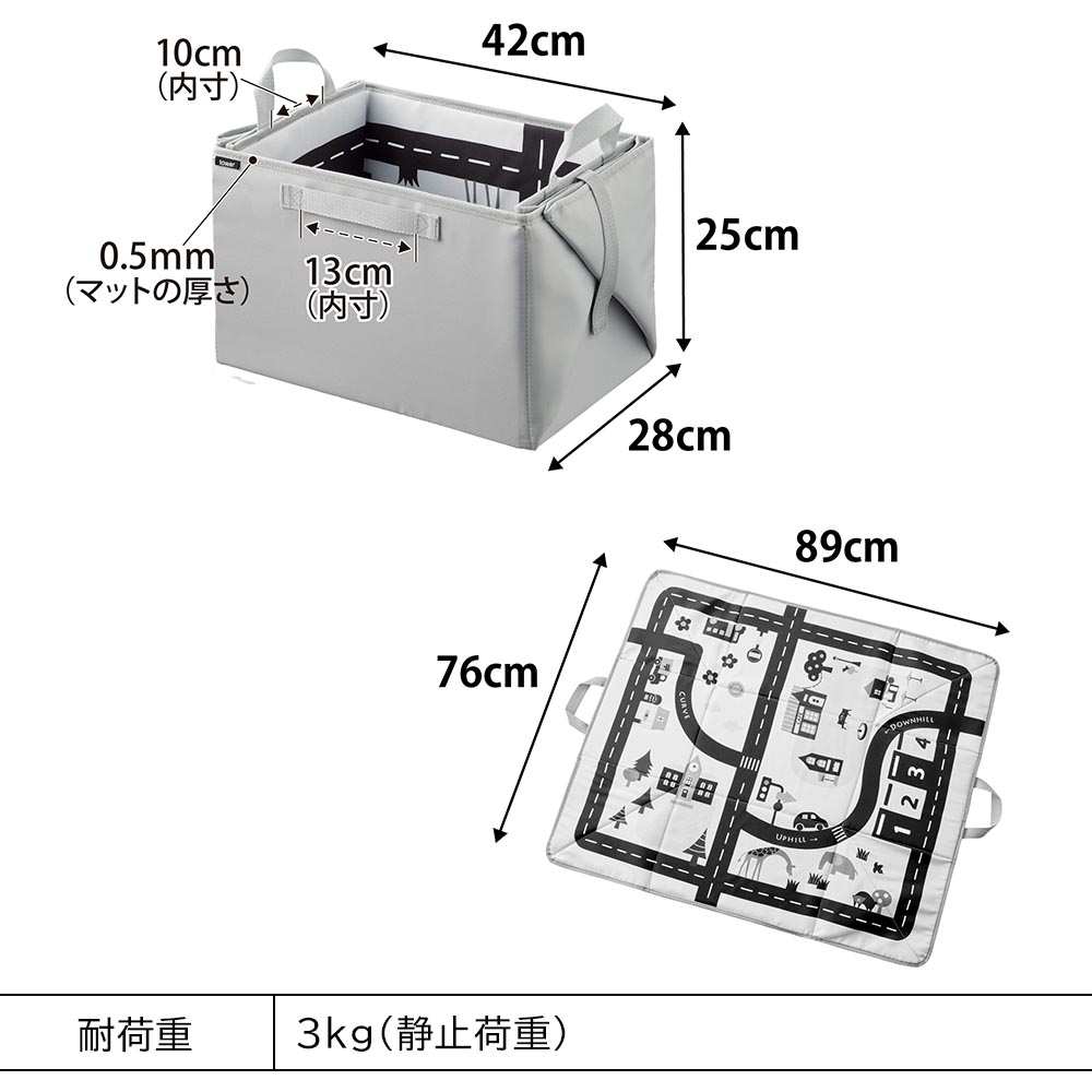 プレイマットにもなるおもちゃ収納 タワー 山崎実業 公式 tower 10169 ライトグレー 送料無料