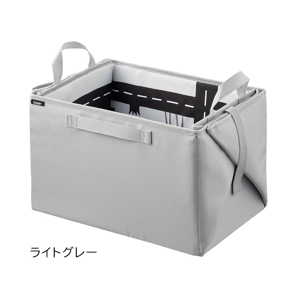 プレイマットにもなるおもちゃ収納 タワー 山崎実業 公式 tower 10169 ライトグレー 送料無料