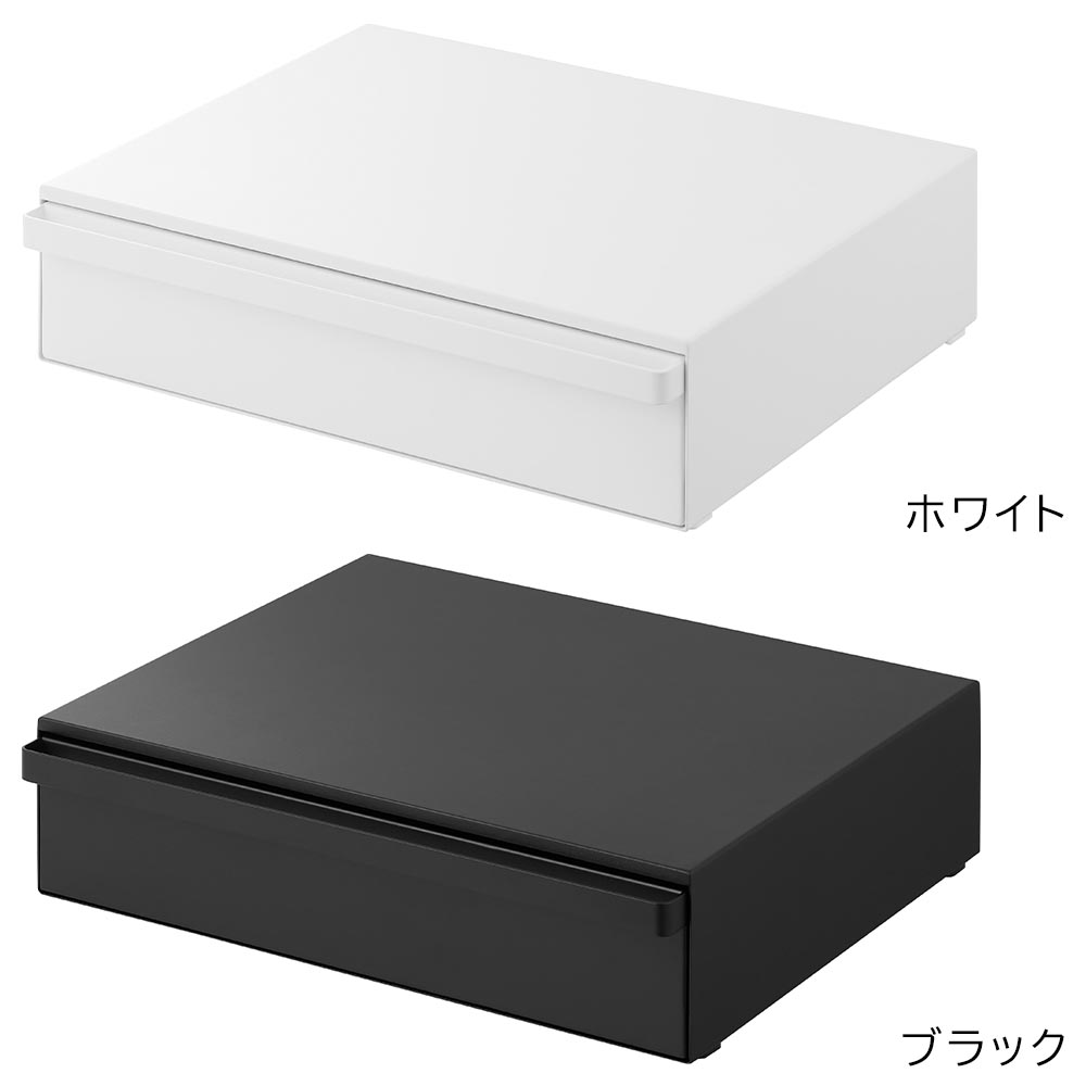 カセットコンロが入る家電下ラック タワー 1段 山崎実業 公式 tower 10197 10198 ホワイト ブラック 送料無料